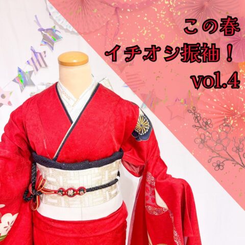 赤サムネ